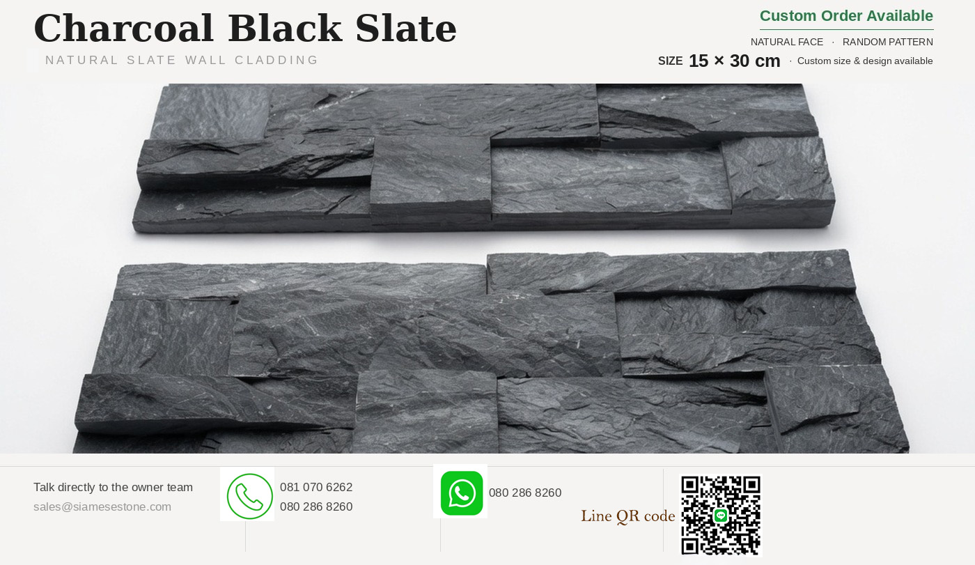 Charcoal black slate 15x30 ledgestone wall cladding Thailand